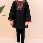 Kids Girls Shalwar Kameez Fully Embroidered Lawn Ethnic Suit 2Pc